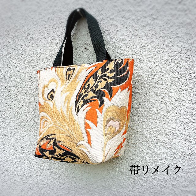 着物帯リメイク#トートバック#ハンドメイド - 着物・浴衣