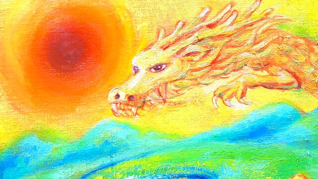 絵画 ★colorfulさま専用★甘い風の故郷他1点 風水吉祥絵画＊幸せ空の龍と鳳凰～桃富士光雲海～豊かさ出世