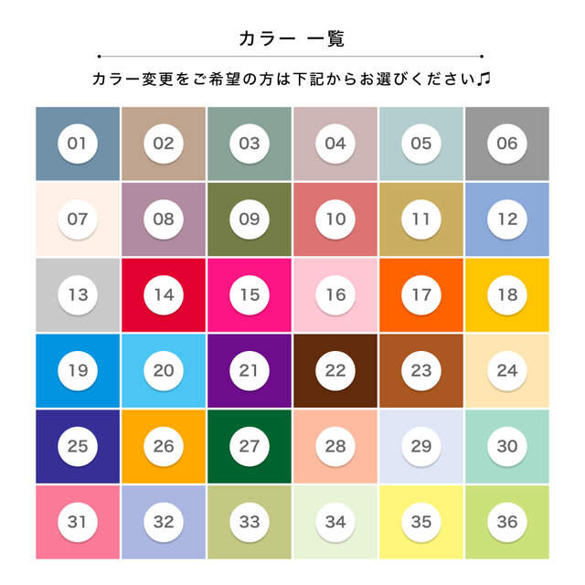 ラインデザイン 名刺・ショップカード作成 100枚セット【meishi001
