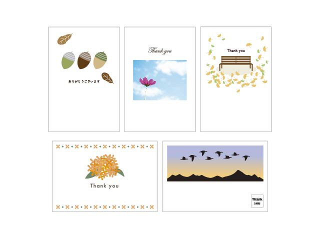 10月の39cardセット⑦の画像1枚目