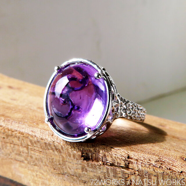 アメジスト リング ＊ Amethyst Ring