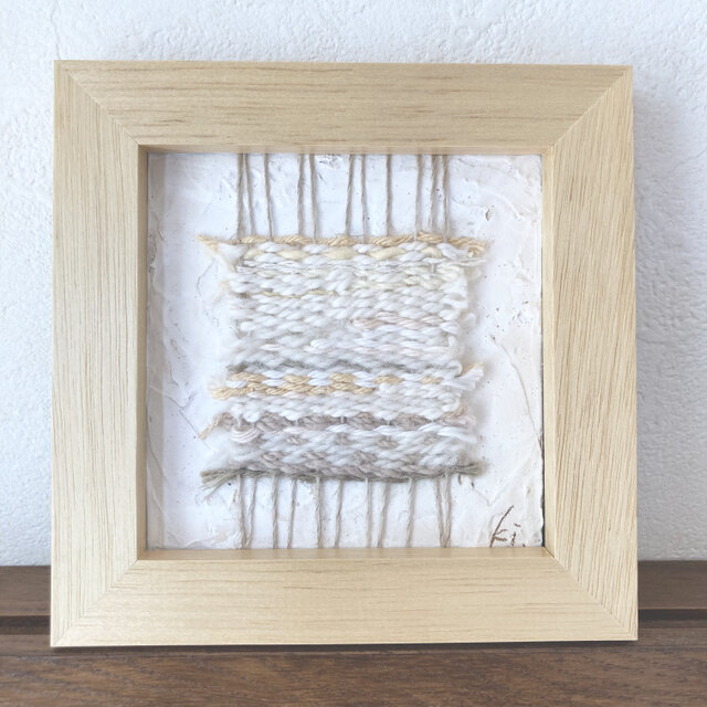 草木染めフレーム織り〜茅色と胡桃色に落ちて行く山吹