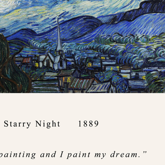 ゴッホ ”The Starry Night” / アートポスター 写真 絵画 アート