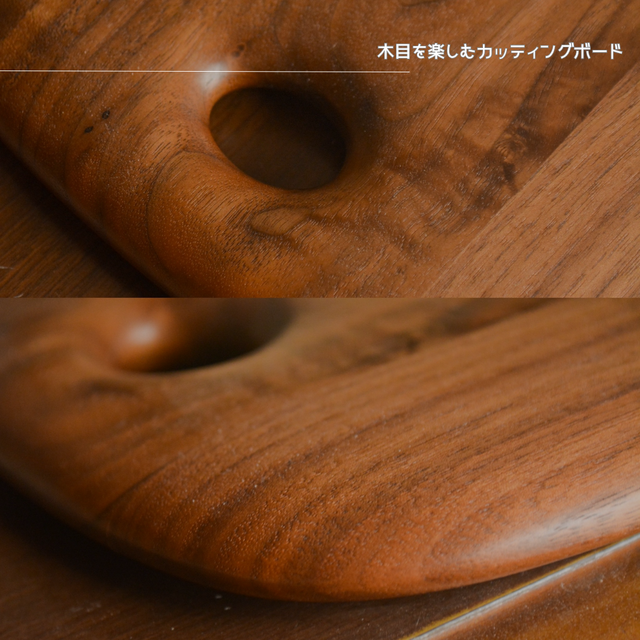 受注生産 職人手作り 調理器具 カットボード まな板 木製雑貨 無垢材