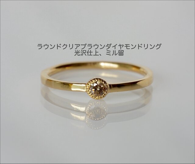 k18WG ブラウンダイヤリング 2.75ct | irai.co.id