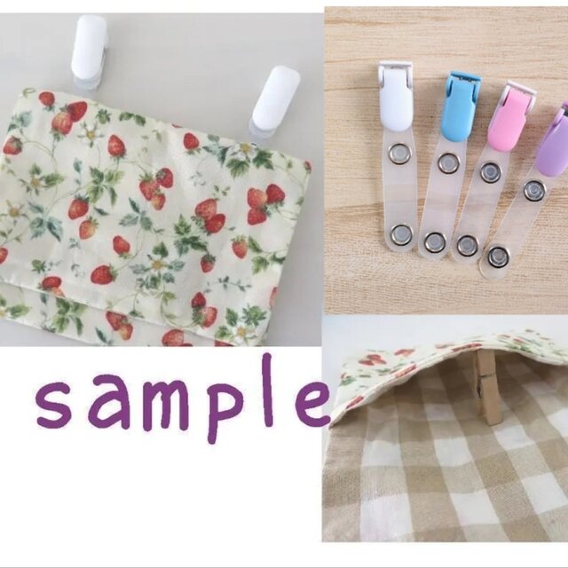 New*移動ポケット*いちごいっぱい*ピンクドット*ポケットティッシュ