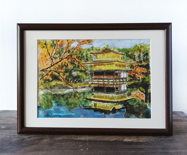 A4サイズ「秋の金閣寺」 京の水彩画工房 iichi 日々の暮らしを心地よくするハンドメイドやアンティークのマーケットプレイス