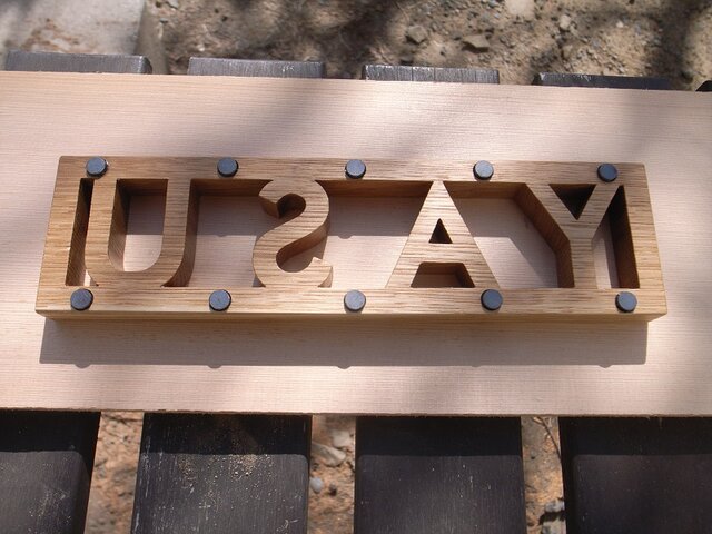 風透る表札 | iichi 日々の暮らしを心地よくするハンドメイドや