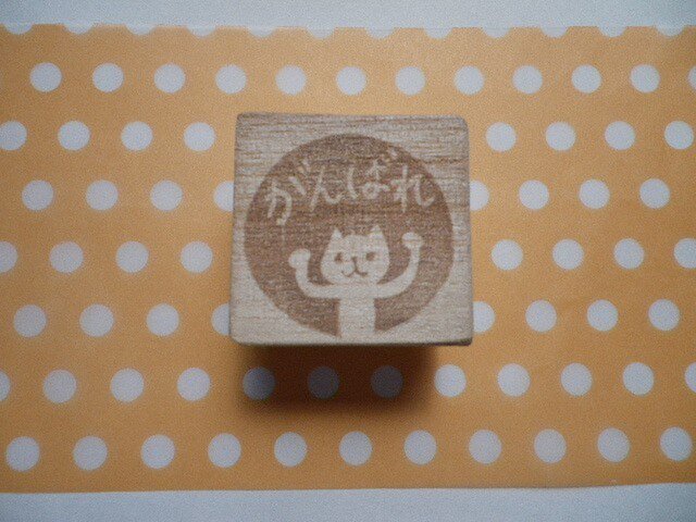 雨の日のねこ 消しゴムはんこ タコと猫の消しゴムはんこ japanese eraser stamp - YouTube