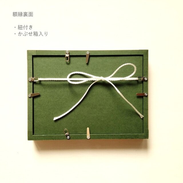 原画 「幸せを運ぶ（カーネーション）」※2Lサイズ木製額縁入り