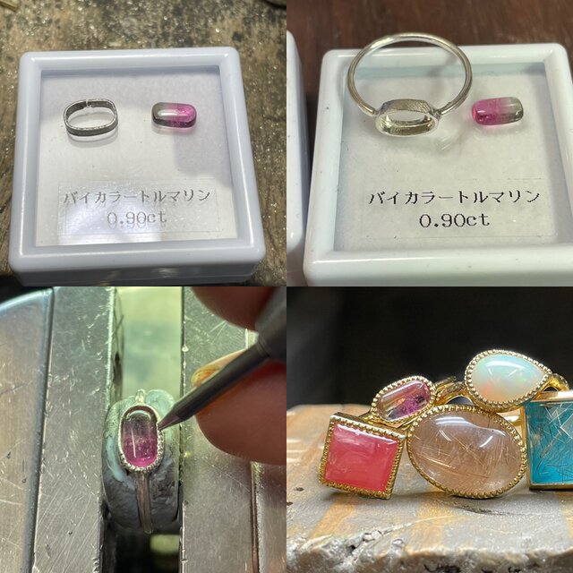 バイカラートルマリン オーバルカボション 0.9ct シルバーSV925リング