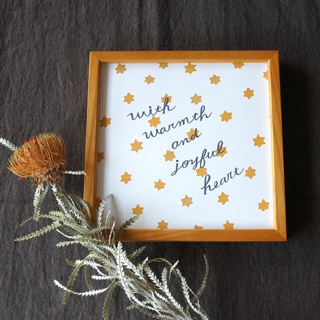 「きらきら星（ゴールド）」20cm角ポスター