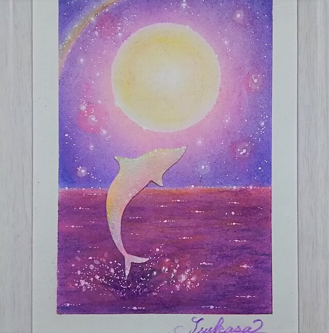 海とイルカのパステルアート　ストロベリー・ムーン　パステル画原画