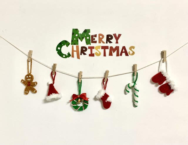 手編み クリスマス飾り ガーランド(6個セット) iichi 日々の暮らしを心地よくするハンドメイドやアンティークのマーケットプレイス