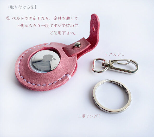 ☆しぇりー☆様オーダー　レザーカービング AirTagケース2点 ☆しぇりー☆様オーダー レザーカービング AirTagケース2点 ☆し