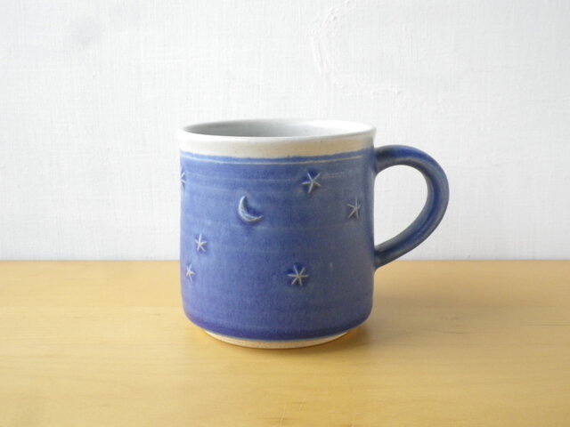 星模様のマグカップ＊青2 | iichi 日々の暮らしを心地よくする