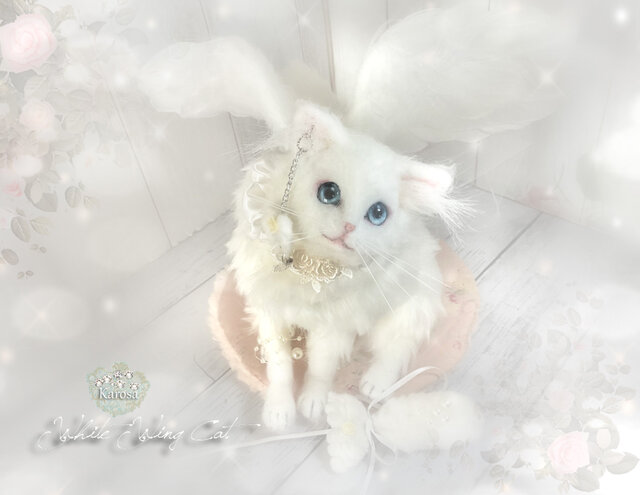 ホワイトウィングキャット 白猫 可動 装飾全取り外し可能 羊毛 