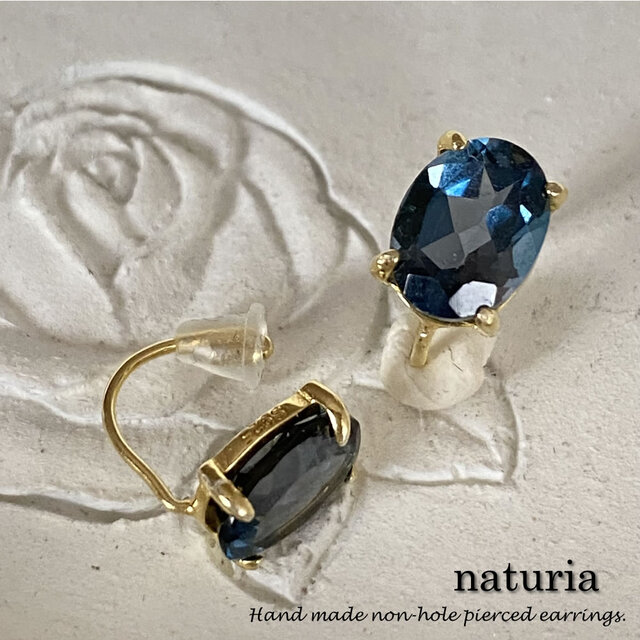 ロンドンブルートパーズのシンプル・ノンホールピアス 18KGP