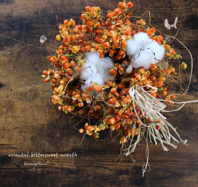 タイサンボク　リース　ドライフラワー　パンパスグラス　つる　秋 リース ドライフラワー タイサンボク パンパスグラス 秋 冬 - メルカリ