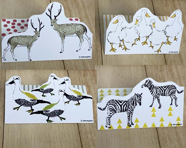 4種類の動物メッセージカード_ダイカット_ | iichi 日々の暮らしを