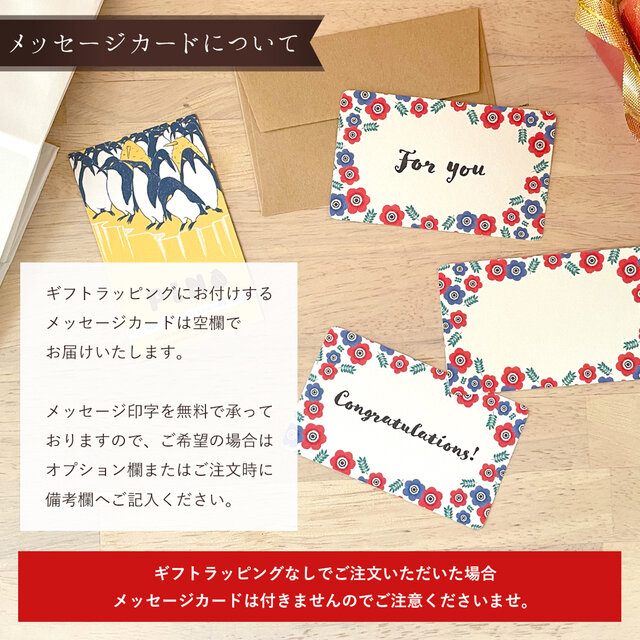 アネモネのペアマグカップ 赤＆青〈コースター付〉陶器 花柄 結婚祝い