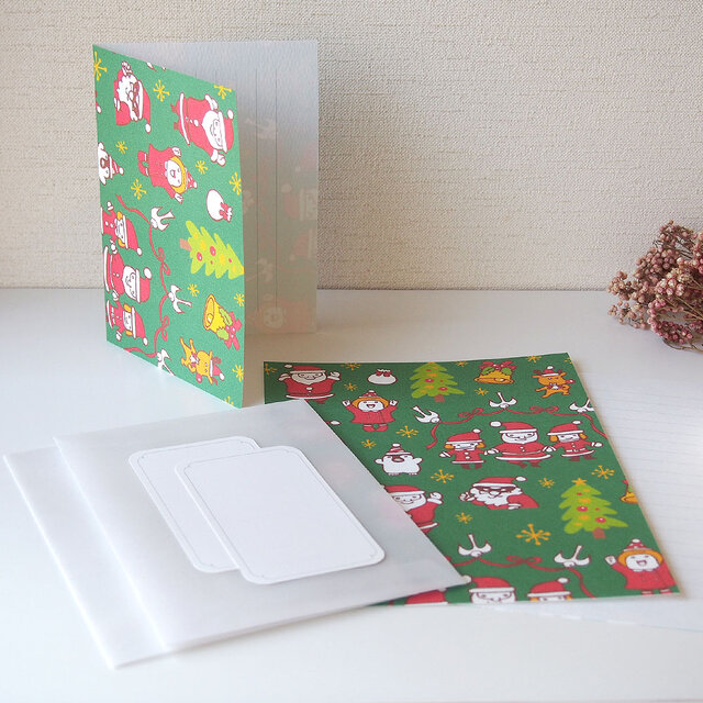 クリスマスのレターセット | iichi 日々の暮らしを心地よくする