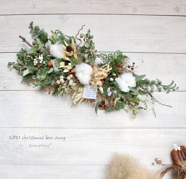 WINTER'S  christmasドライフラワーリ－ス❁⃘*.゜ 楽天市場】クリスマス スワッグ ツリー セット プリザーブド