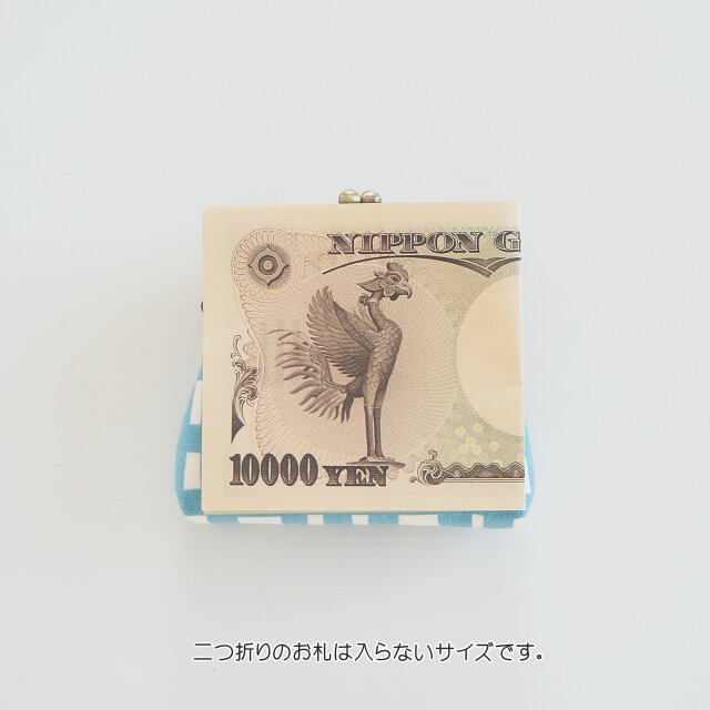 □フランスヴィンテージのがま口コインケース / ヘリンボーングレー