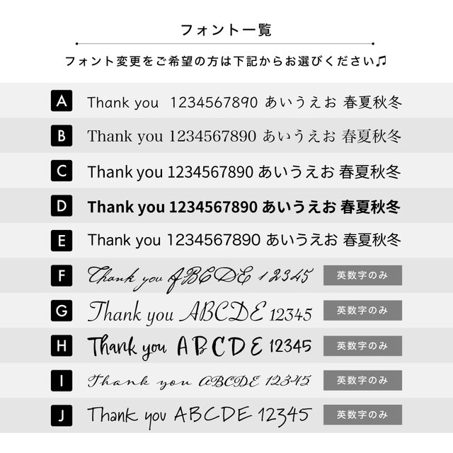 モダン サンキューカード作成 100枚セット【meishi010】 | iichi 日々