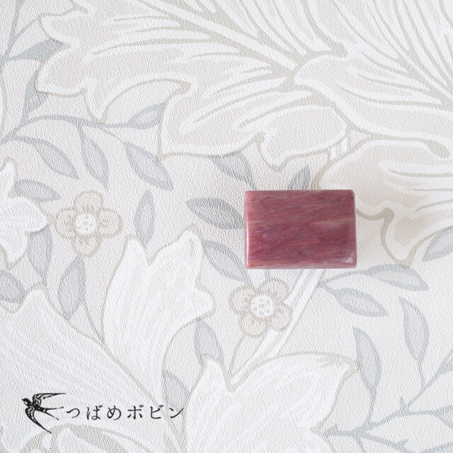 天然石の帯留 ◎ピーモンタイト/B【送料無料】の画像1枚目