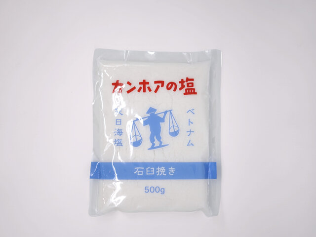 カンホアの塩(石臼挽き) 500gの画像1枚目