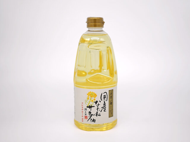 平田の国産なたねサラダ油910gの画像1枚目