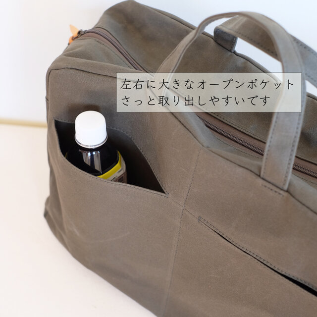 リメイク　ボディバッグ　パラフィン加工帆布　カーキ　豆レバーナスカン留め リメイク ボディバッグ パラフィン加工帆布 カーキ 豆レバー