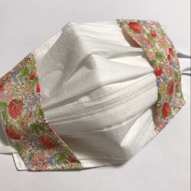 不織布マスクカバー 普通サイズ 小さめサイズ いちごと花柄
