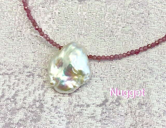 Nugget（ナゲット）