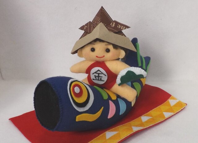 布製 鯉のぼり ちりめん　金太郎　人形 it-61aff9883c588-1200.jpg