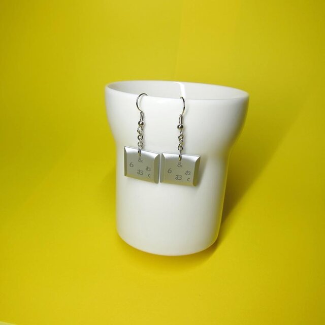 キートップ ピアス 数字 Key 『6』の画像1枚目