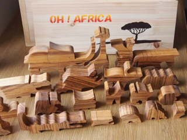 OH!AFRICAの画像1枚目