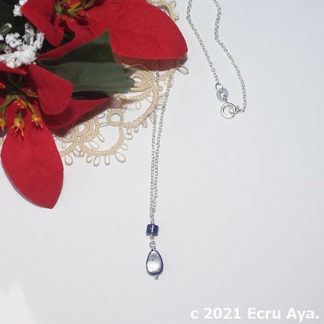 *雪起し*宝石質ラピスラズリAAAのネックレス