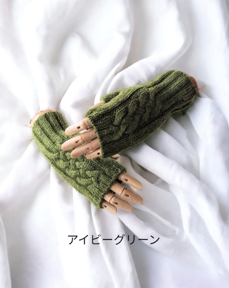 カシミヤ級の肌触り♡100%ヤクの指なし手袋／ハンドウォーマー | iichi