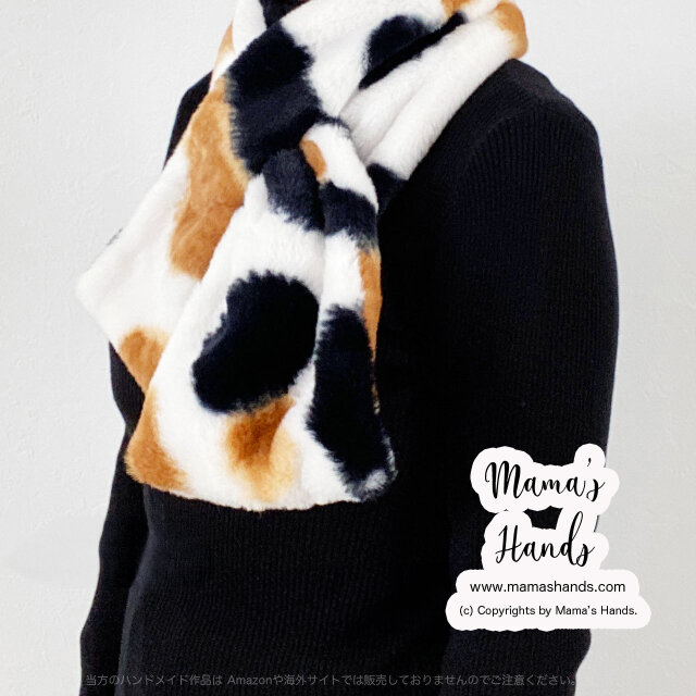 ⭐️264点売れました《三毛猫のぬくもり》皆大好き ふわファー モフモフ ネコ ねこ 猫 ティペット 差し込み マフラー