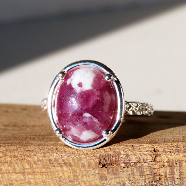 トルマリン in クォーツ リング / Tourmaline in Quartz Ring