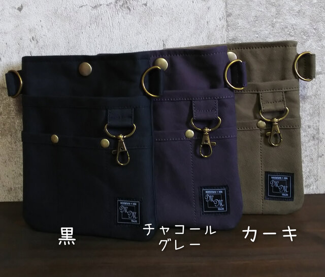 ≪予約販売≫帆布 保育士さん 介護士さんにオススメ
