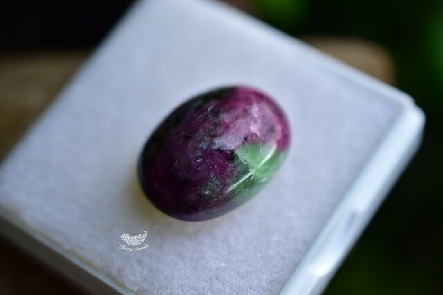 ルビーいっぱい☆ルビーインゾイサイト ルース 13 | iichi 日々の