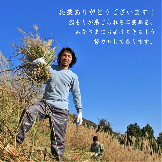 かんざし ホタルガラス ほたる玉の伝統的な二又簪 和装 オレンジ