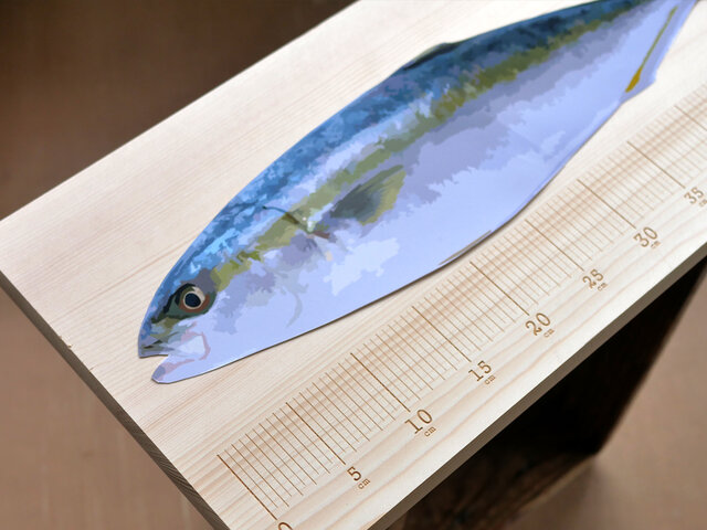 釣り好きに捧げる、まな板 60cm | iichi 日々の暮らしを心地よくする