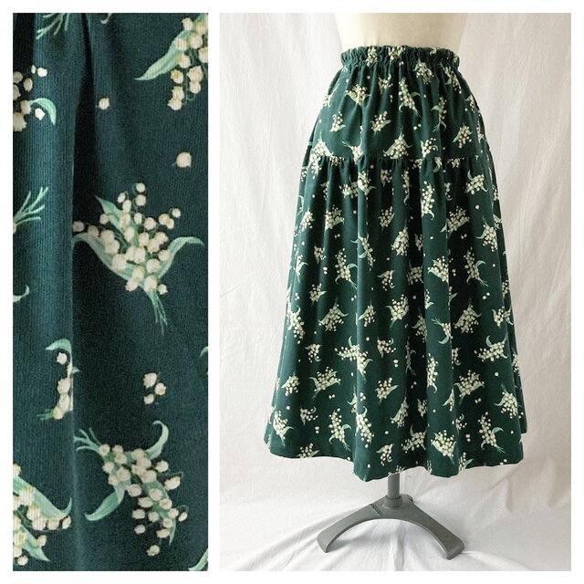 レディのためのティアードスカート：80cm（ミュゲ：グリーン）