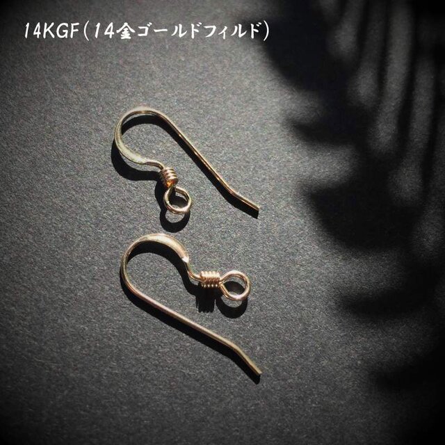 とんぼ玉 ピアス ほたる玉 14KGF カエデ 紅葉 メープル リーフ ビーズ 