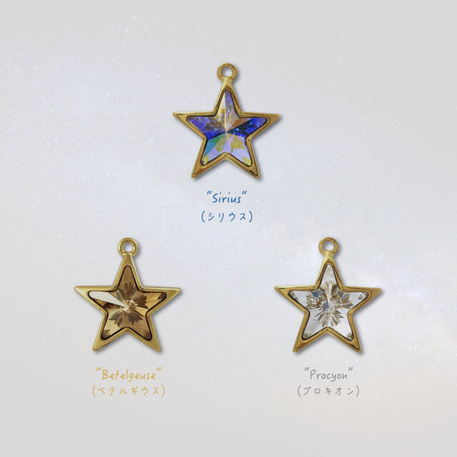 ARGEN] 6-Stars 六角星 Necklace ☆ASTROチャウヌ着用☆ (ARGEN