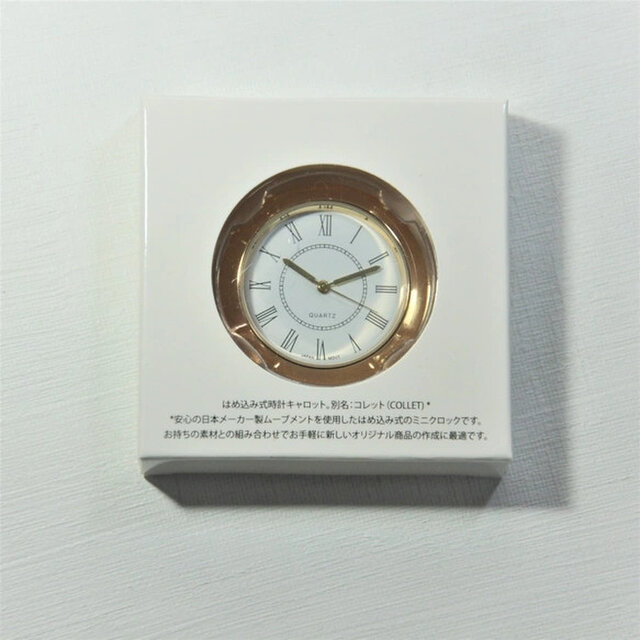 黒柿オリジナル掛け時計 【公式通販】